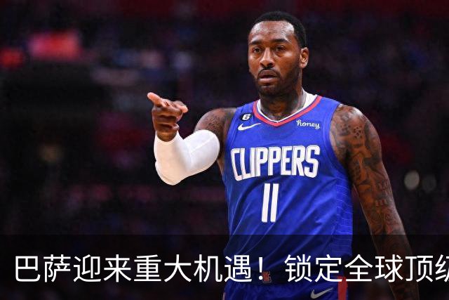 巴萨迎来重大机遇！锁定全球顶级前锋哈兰德